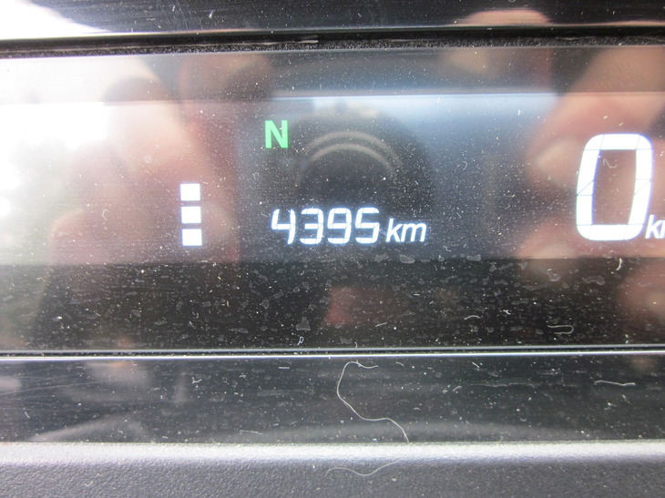 Km-stand