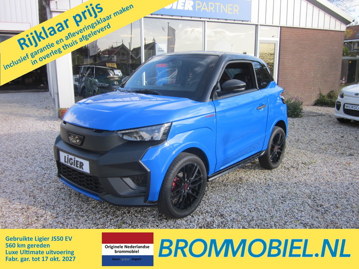afbeelding JS50 EV12 Ultimate -elektrisch-