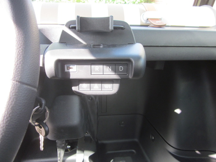 Middenconsole