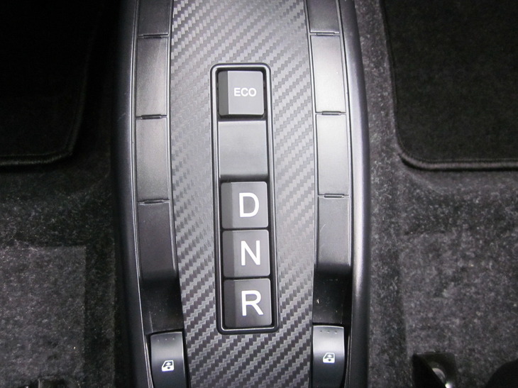 Middenconsole