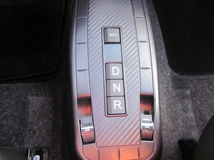 Middenconsole